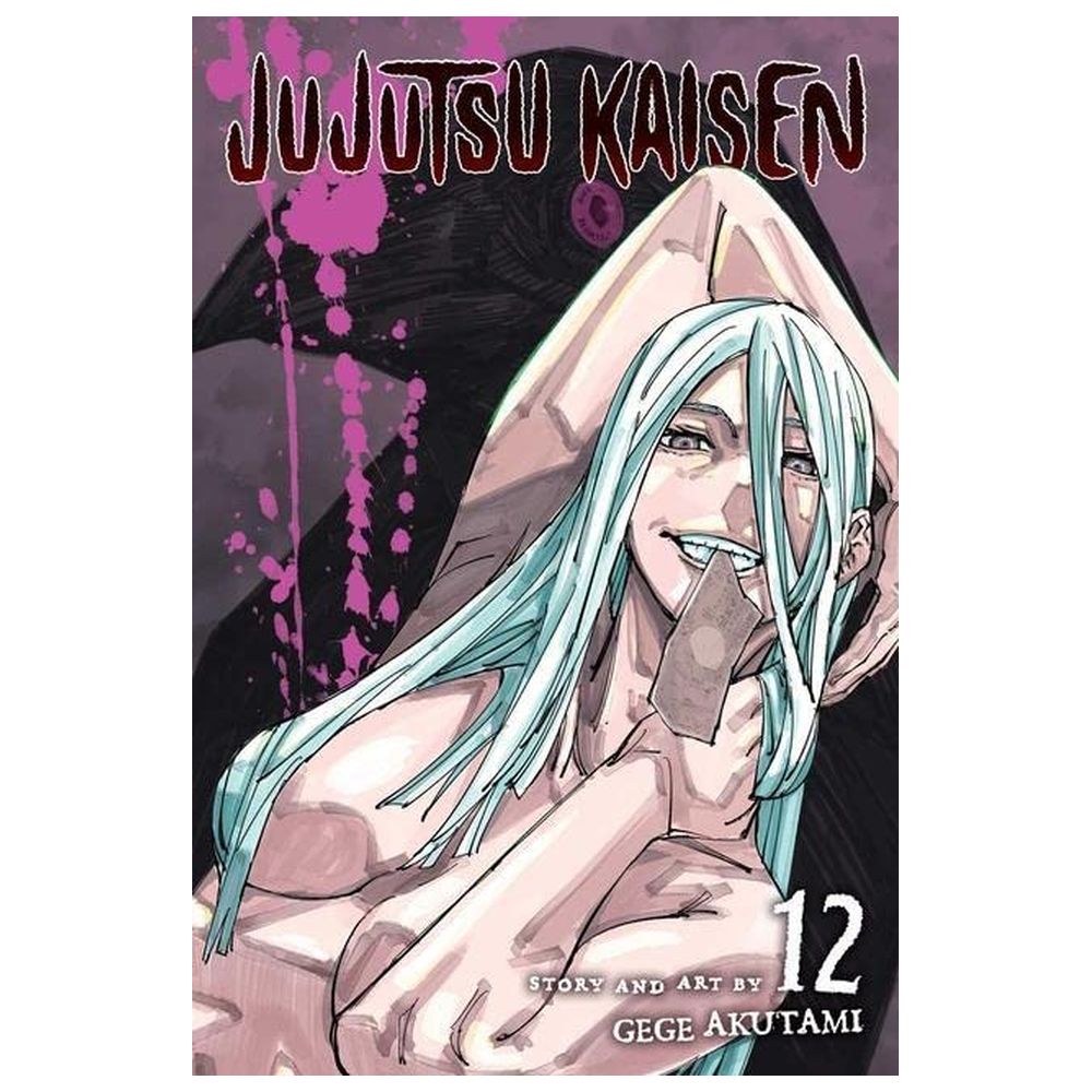 Jujutsu Kaisen Volume