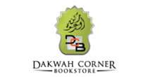 Dakwah Corner Bookstore