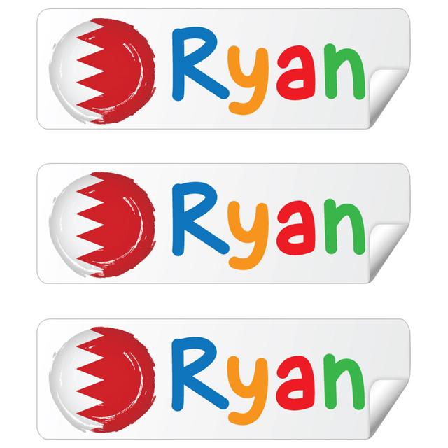 Twinkle Hands - Personalized Labels - Bahrain - 30 pcs