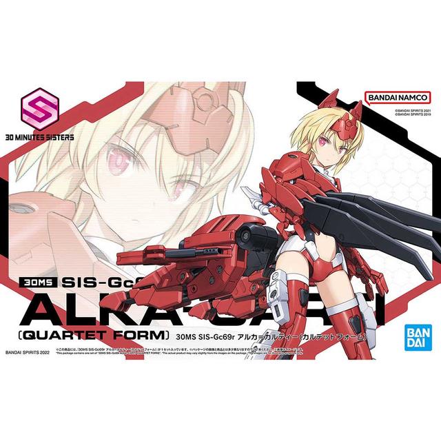 Bandai - 30Ms 04 Sis-Gc69R Alka-Carti Quartet Form Plastic Model Kit