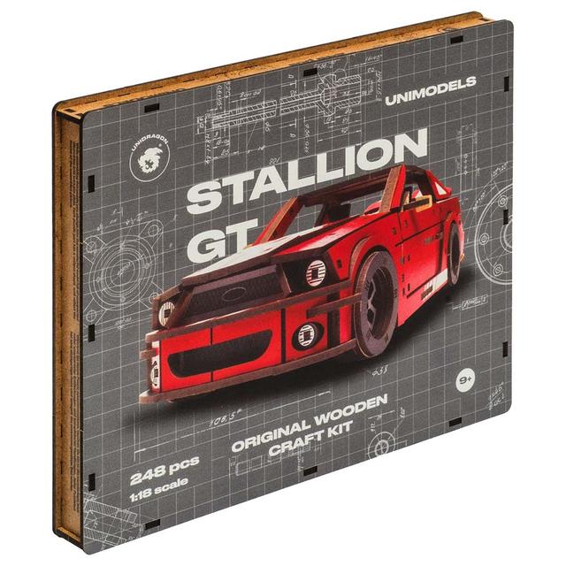 Unidragon - Figured Wooden Puzzle Kit - Stallion GT - 248pcs - Red