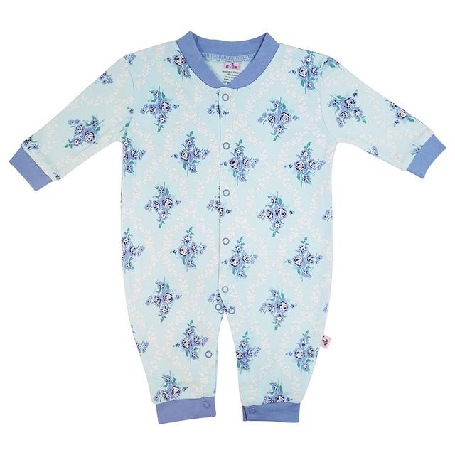 Smart Baby - Baby Girl Sleepsuit - Blue