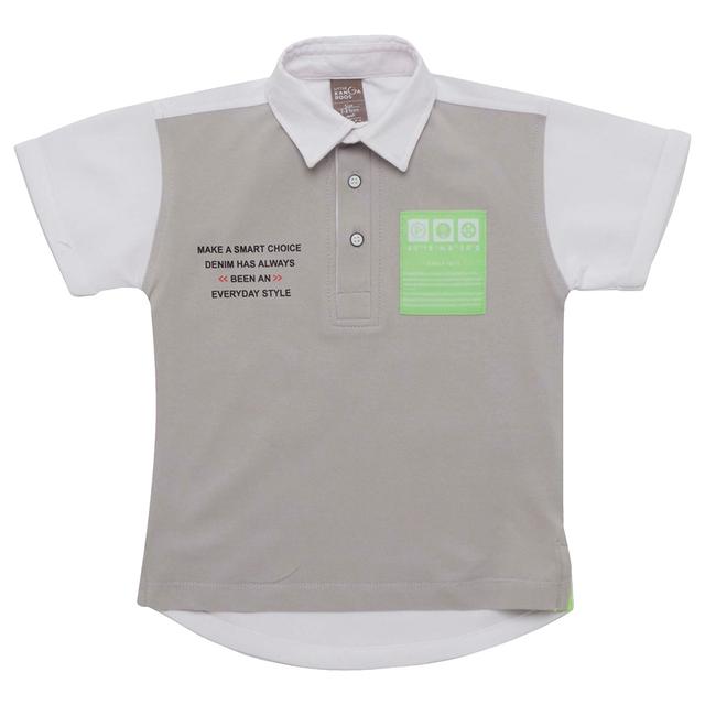 Little Kangaroos - Boy Half Sleeve Polo T-Shirt - White/Olive