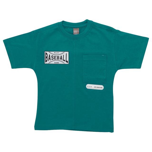 Little Kangaroos - Boy Round Neck Baseball T-Shirt - Green