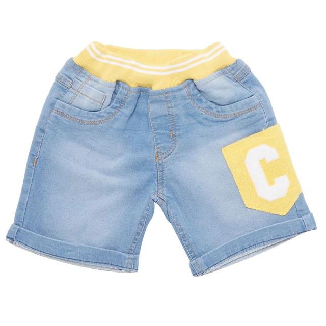 Little Kangaroos - Boy Full Elastic Shorts - Light Blue