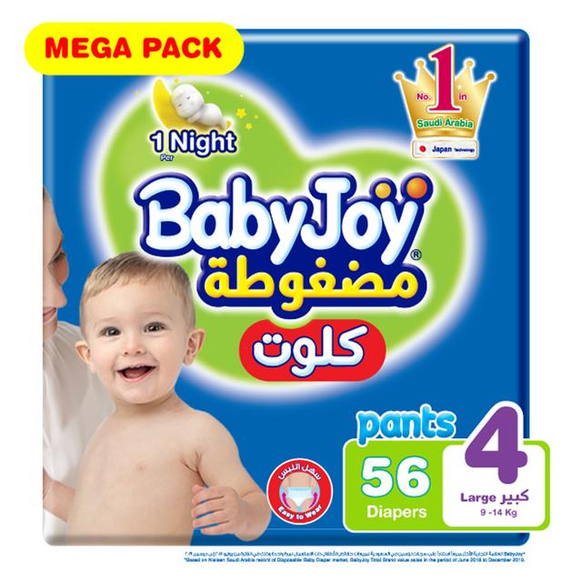 Babyjoy Cullotte Pants Diaper, Mega Pack Large Size 4, Count 56, 9 - 14 kg