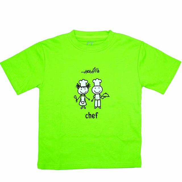 Pop - Chef T-shirt