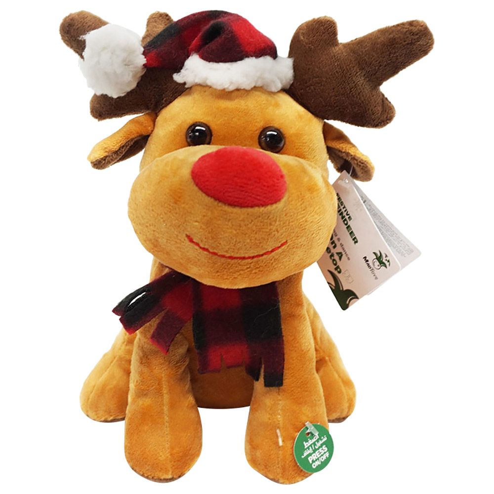 Dancing christmas cheap stuffed animals