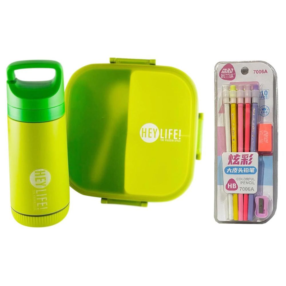 Lunchbox and hot sale flask set