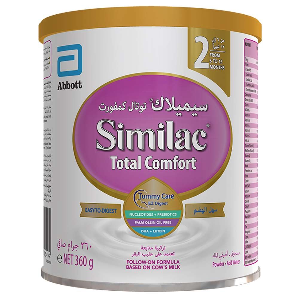 SIMILAC TOTAL COMFORT (0-12 MONTHS) 360G