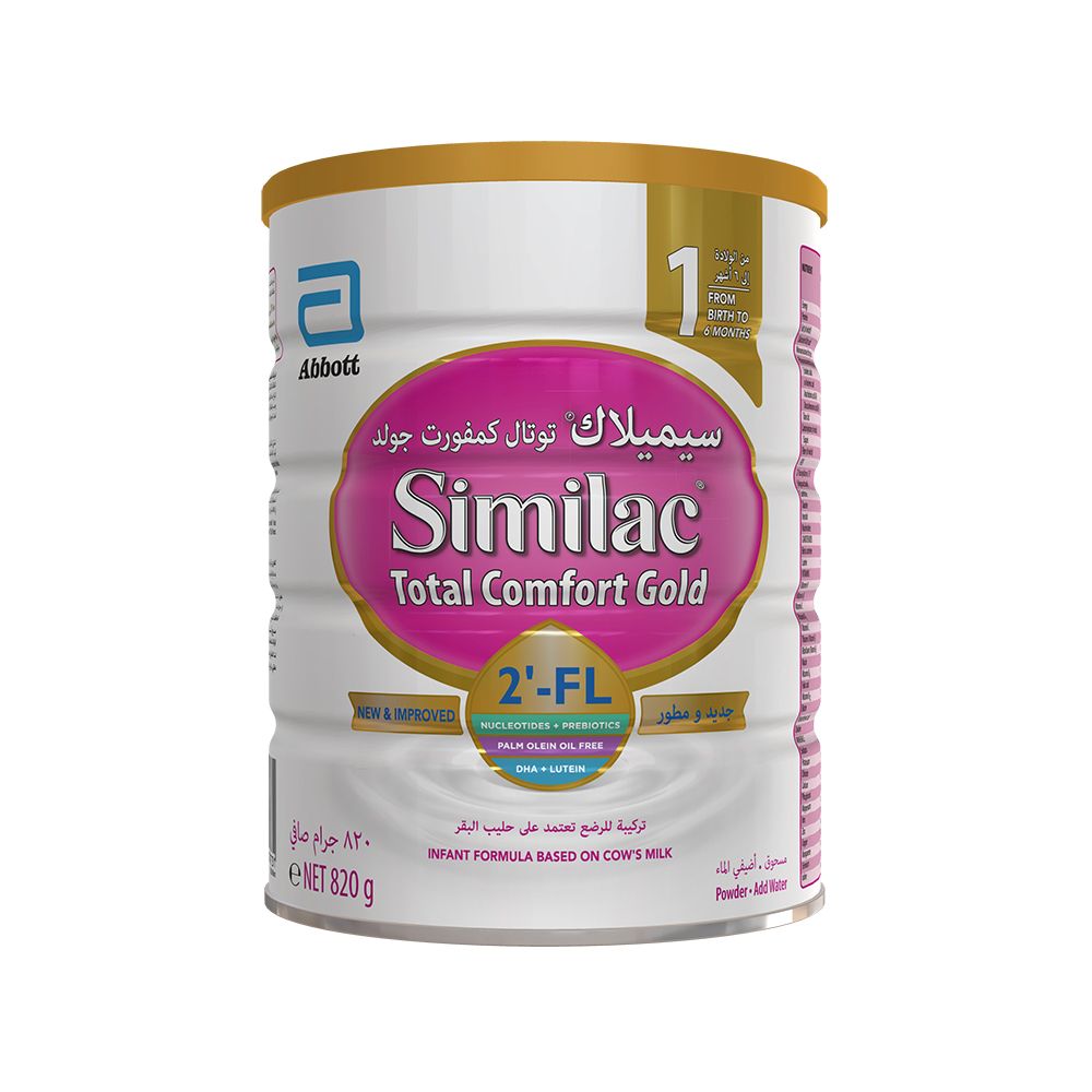 Similac Total Comfort Easy-to-Digest Gentle Protein & Prebiotics
