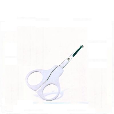 Baby best sale nail scissors