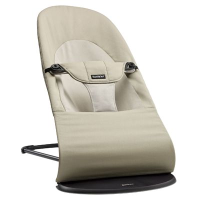 Car 2025 seat bouncer