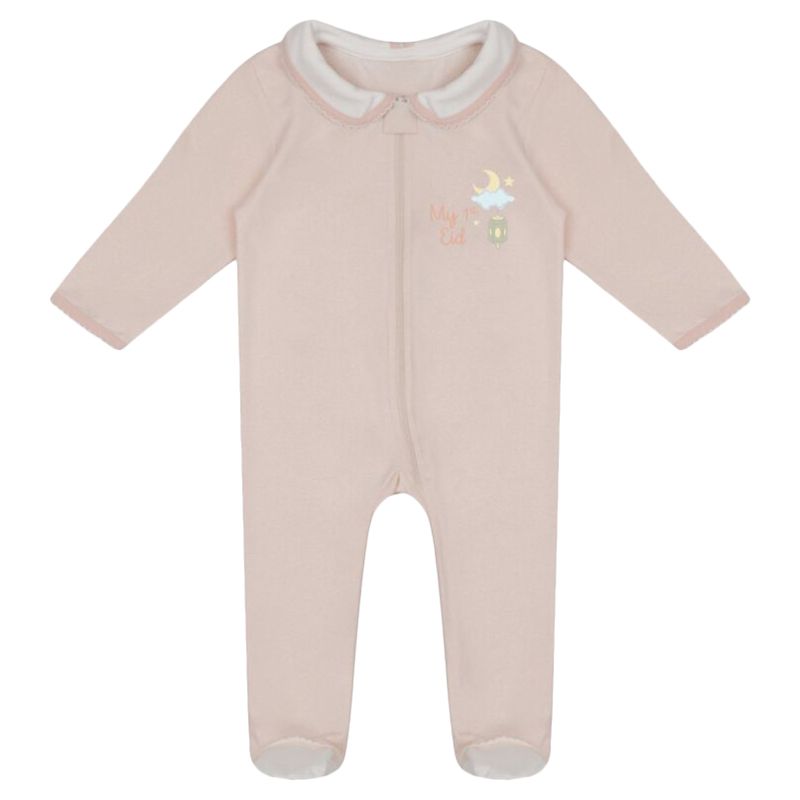 My first best sale eid sleepsuit