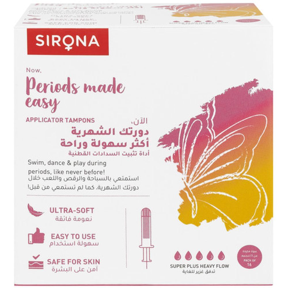 Buy SIRONA Period Made Easy Tampons - 12 Piece, For Heavy Flow, Biodegradable Tampons