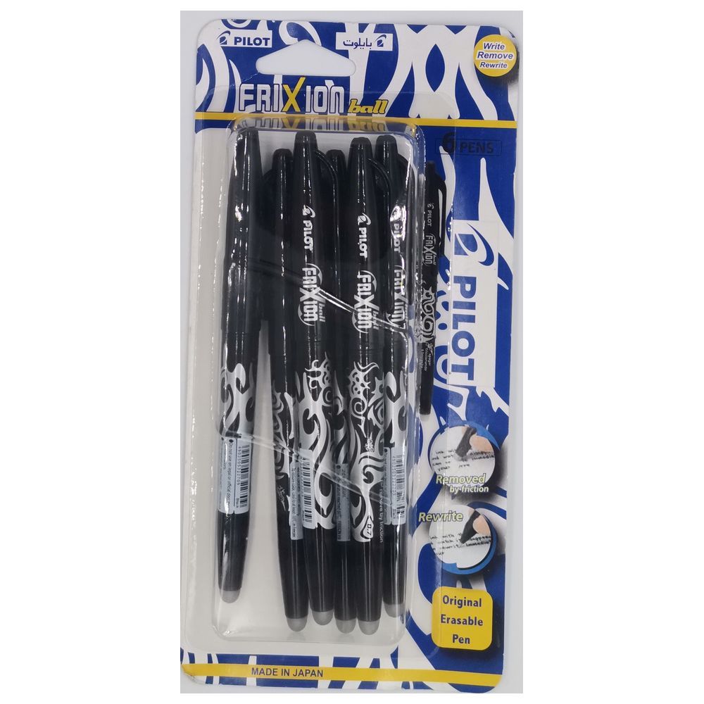 Pilot - Frixion 0.7 Roller Pen - Black - 6pcs.jpeg