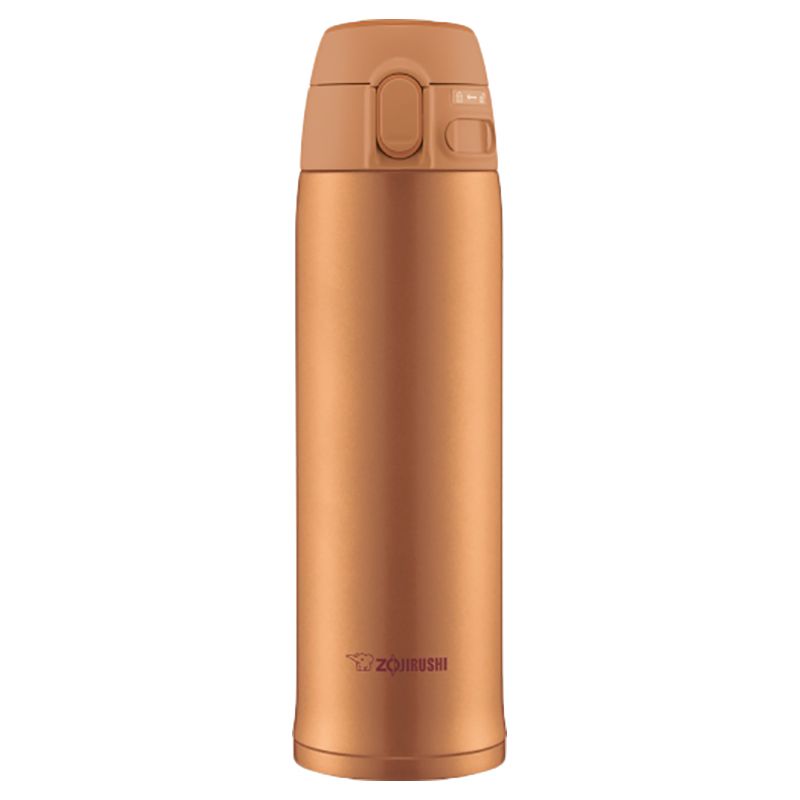 Zojirushi 16oz Orange Thermos