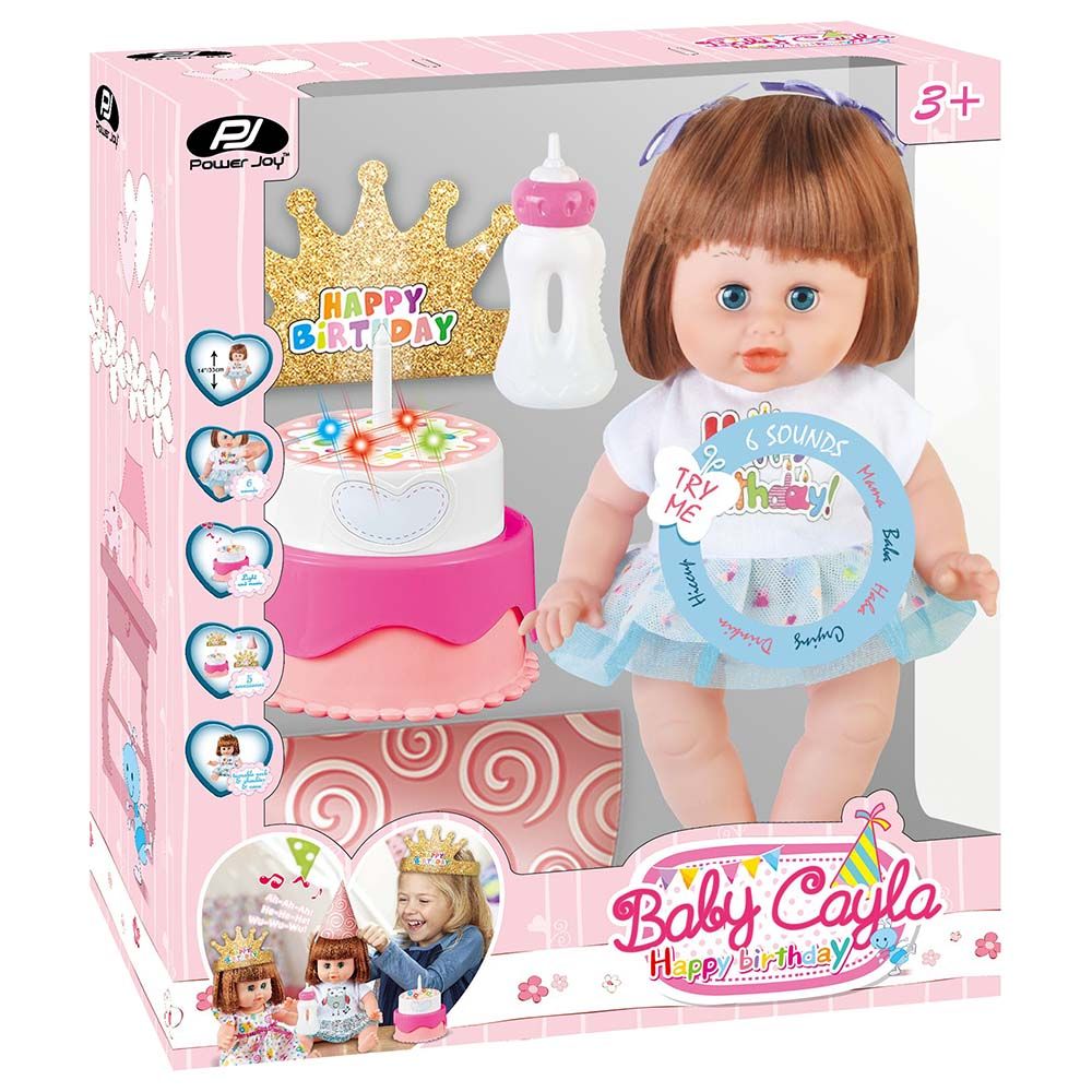 IMC Toys - Cry Babies Dressy Exclusive Lala Baby Doll