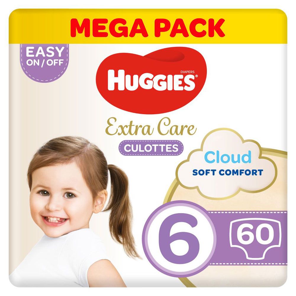 Huggies - Extra Care Size 4 Jumbo Pack 8-14kg 204pcs