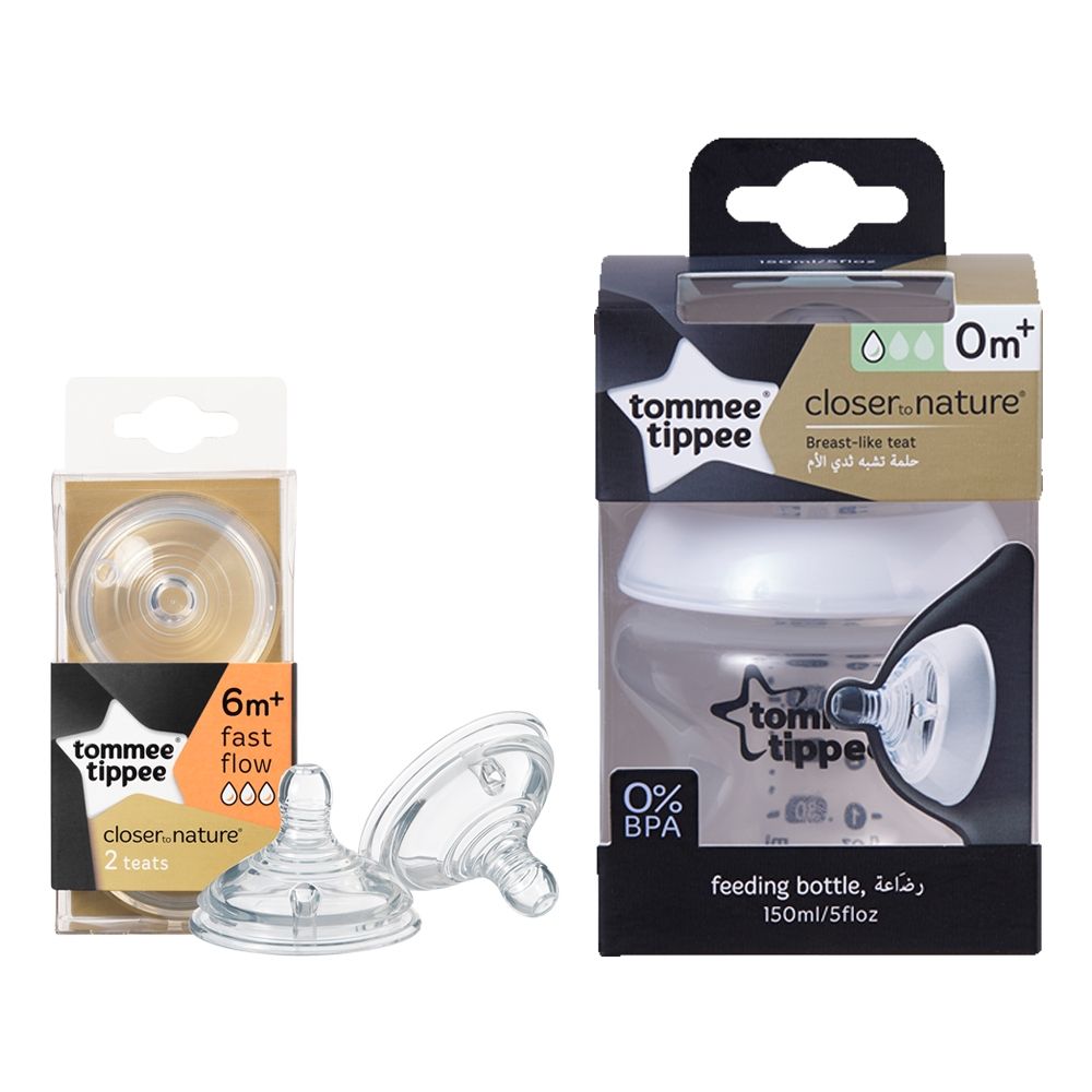 Tommee Tippee - Breast Like Soother 0-6M - Pack of 2