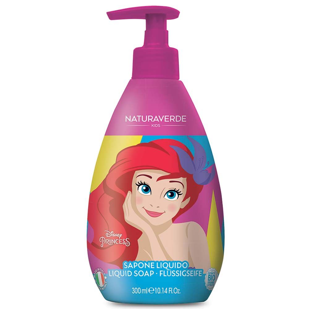 Spiderman Liquid Soap for Kids Naturaverde Kids Spider Man Liquid Soap