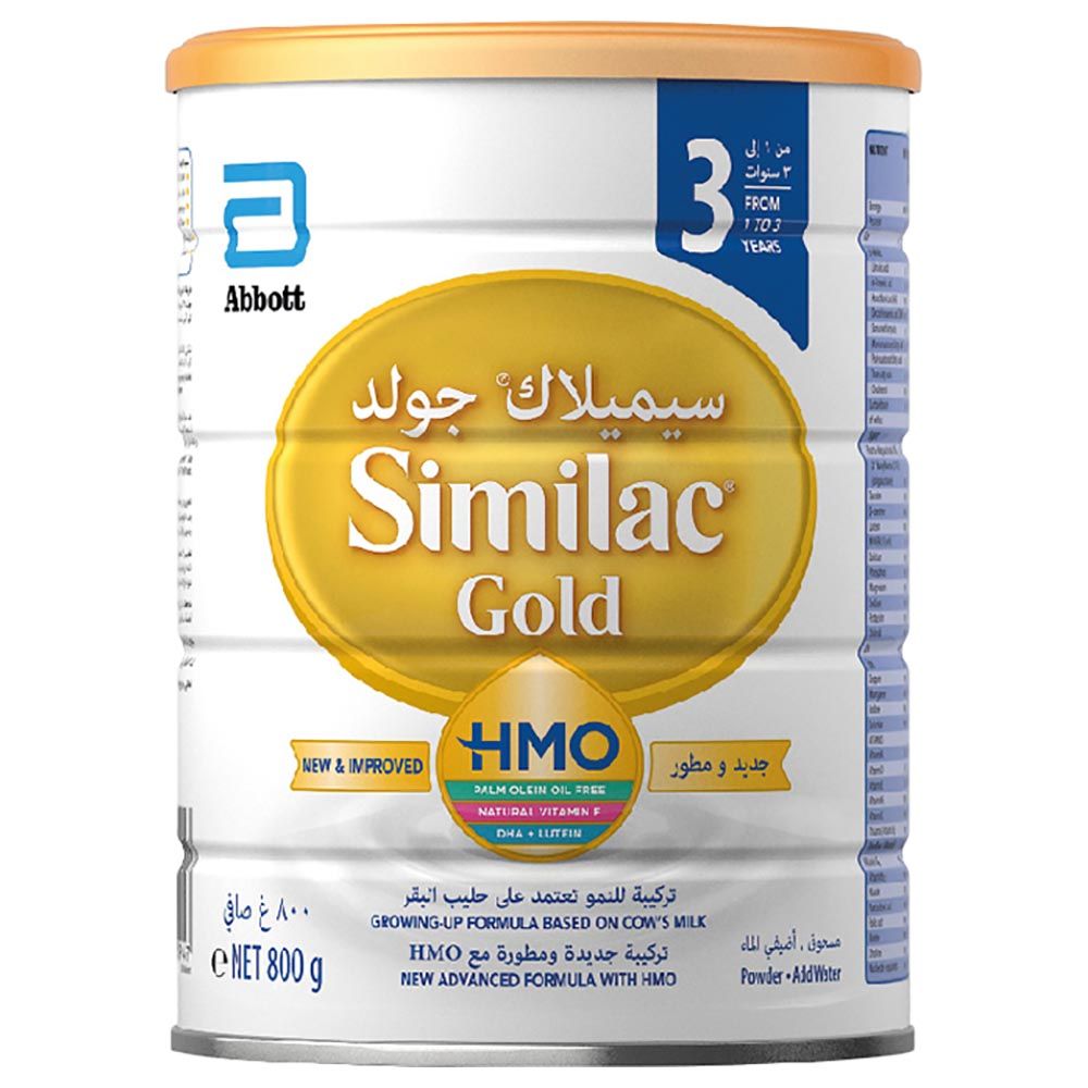 Similac Total Comfort 3 - 360g, Uses, Side Effects, Price