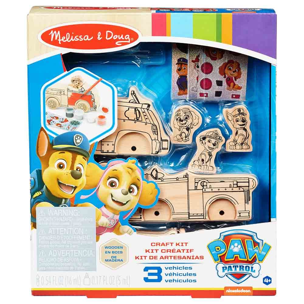 Paw Patrol Lunch Box Travel Activity Set ~ Insulated Paw Patrol Lunch Bag,  Paw Patrol Coloring Posters, PJ Masks Stickers (Paw Patrol School Supplies