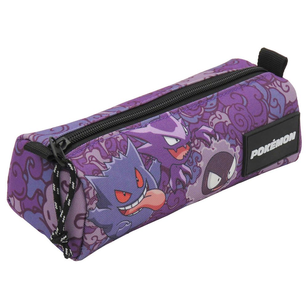 Buy Pencil Cases for Kids Online - Mumzworld