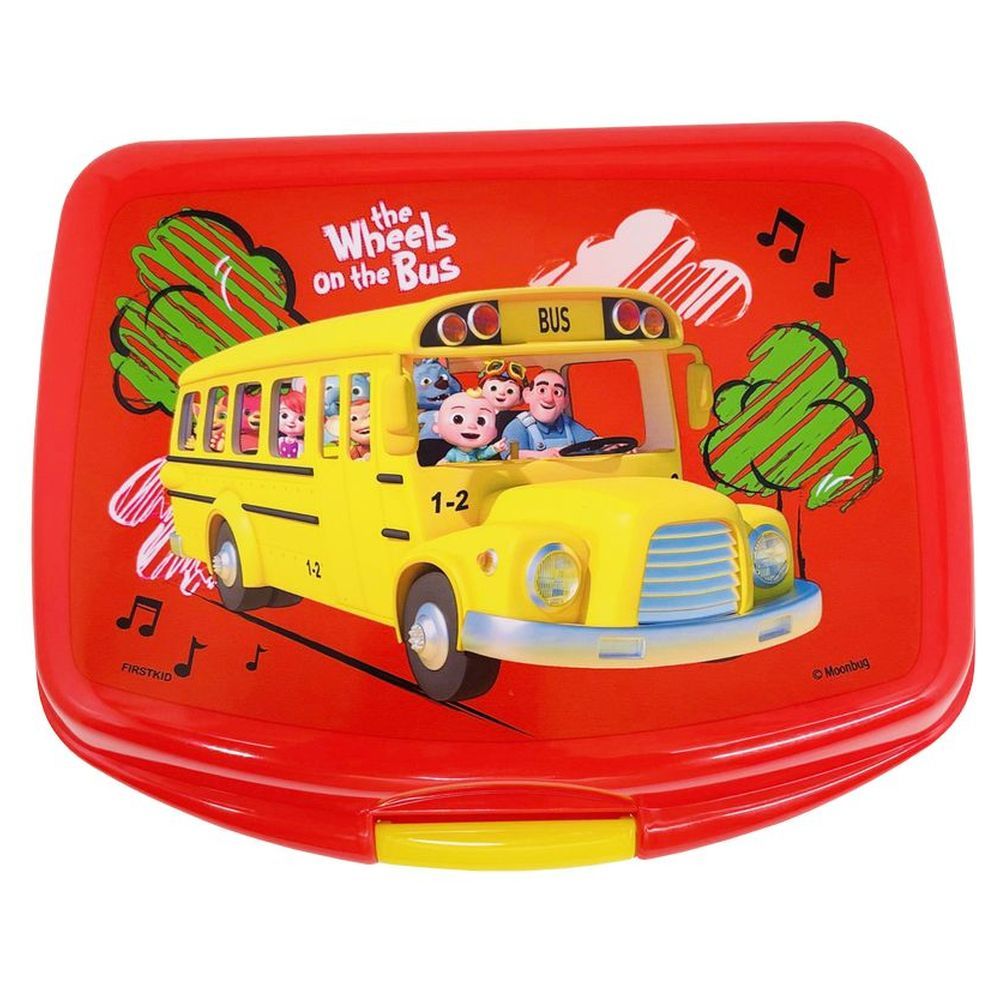 Cocomelon Lunch Box ، Model:Cm05-1249G - Bahamdoon Trading Company