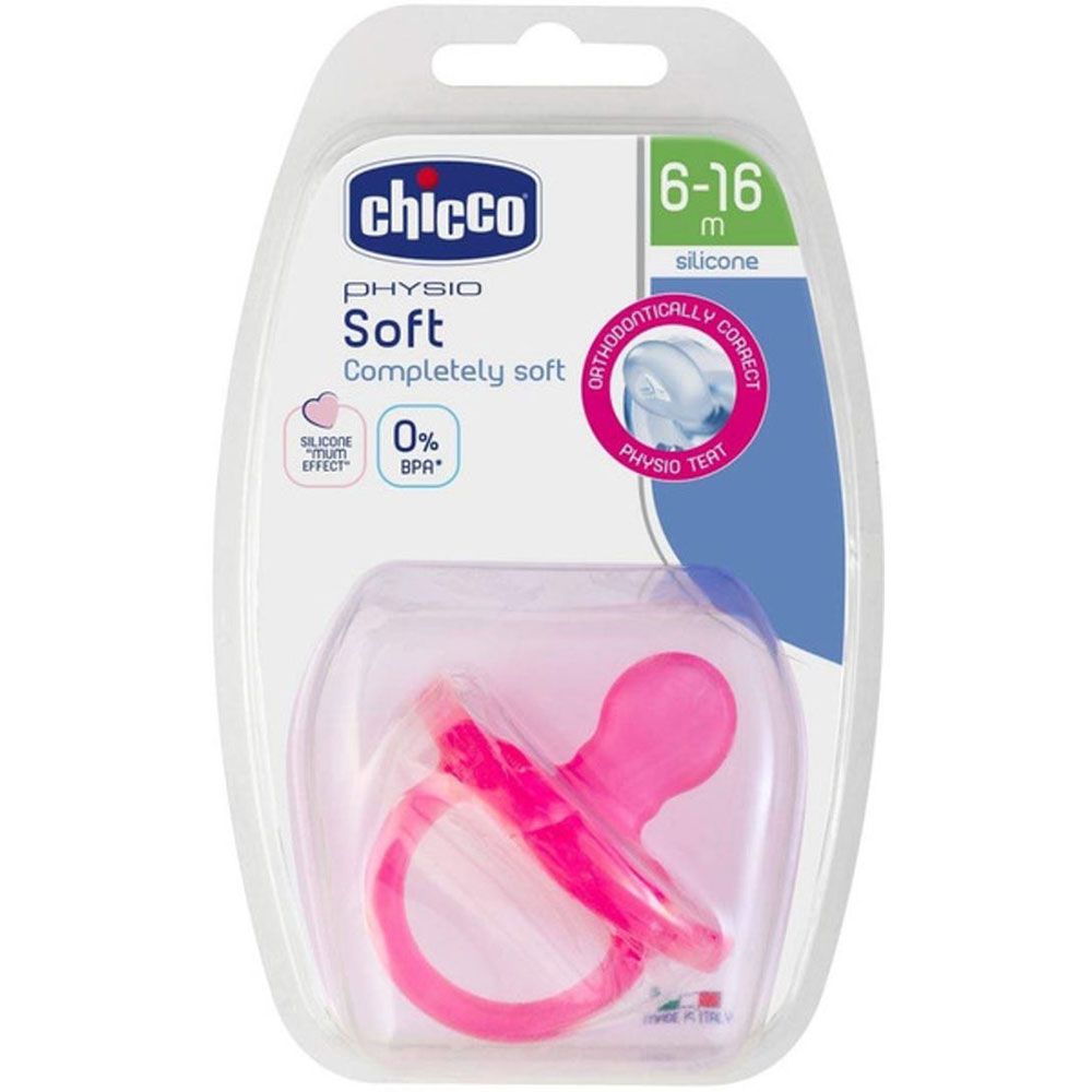 Chicco PhysioForma Soft Silicone Pacifier - Pink 0-6M 2pc