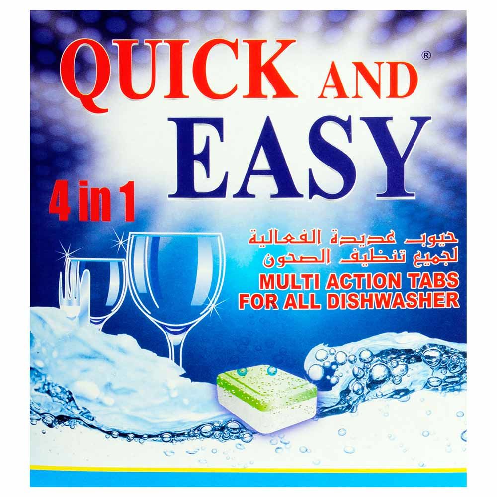 Buy Finish Dishwasher Salt, 2kg Online in UAE