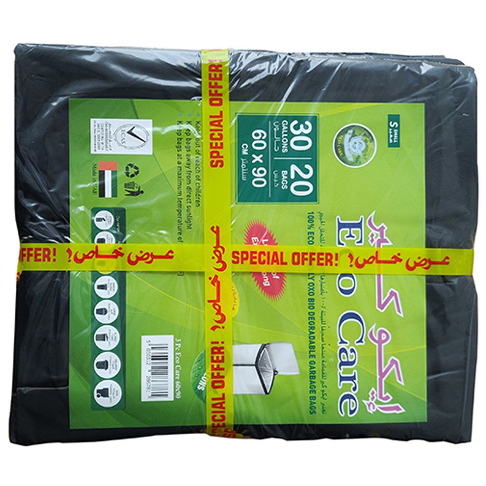 LuLu White Garbage Bags 5 Gallons 46cm x 52cm 3 x 30pcs Online at Best  Price, Garbage Bags