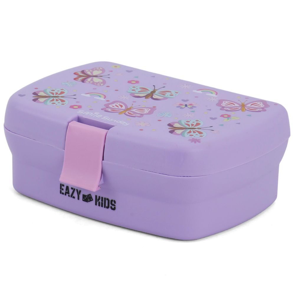 Buy Eazy Kids Square Bento Lunch Box - Tiger Yellow Online