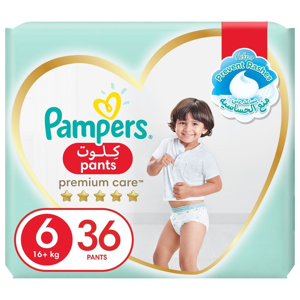 Pampers Premium Care Pants Diapers, Size 6, >16kg, Easy On & Easy Off, The  Softest Diaper and the Best Skin Protection with Stretchy Sides for Better  Fit, 72 Baby Diapers