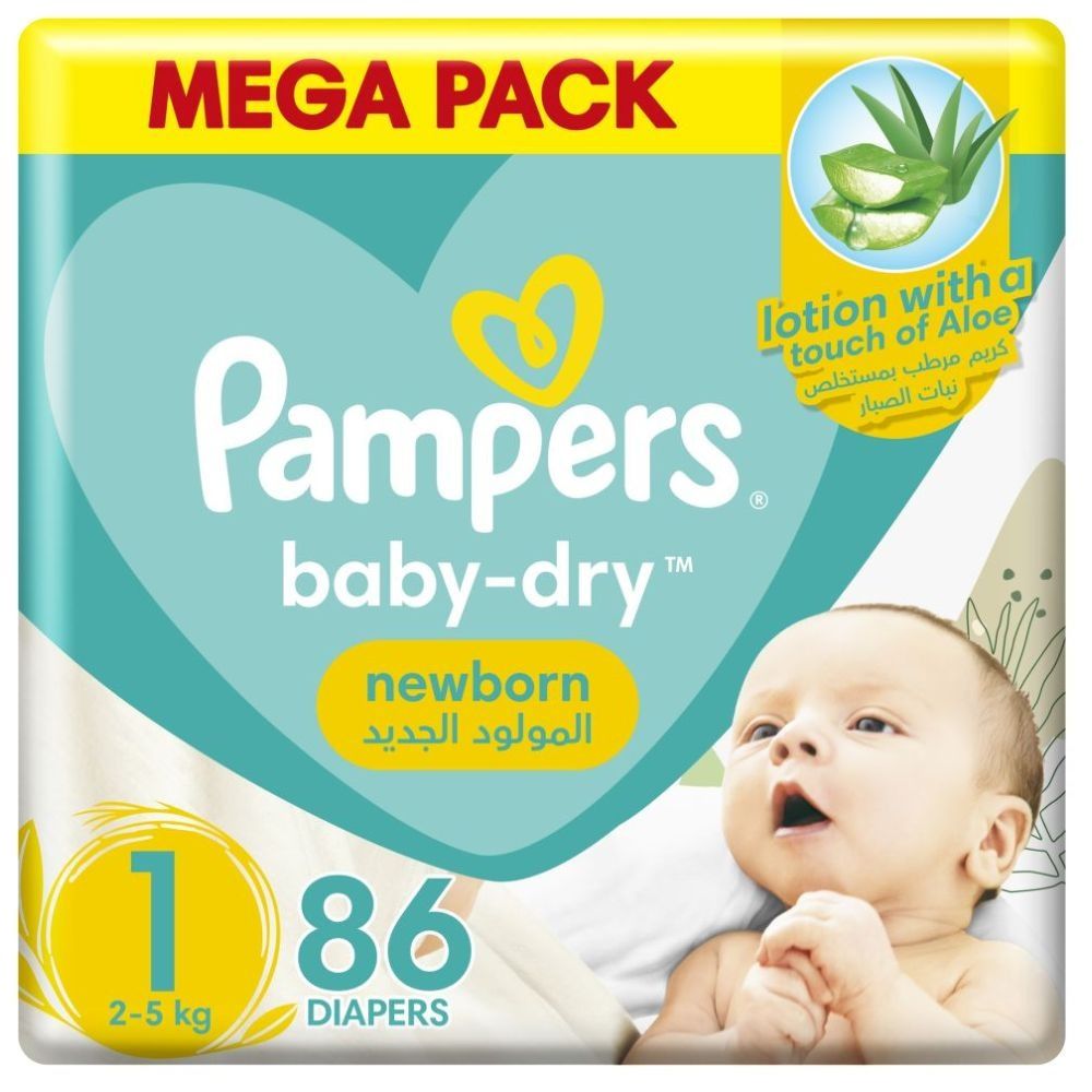  Pampers Pure Protection Diapers - Size 5, One Month