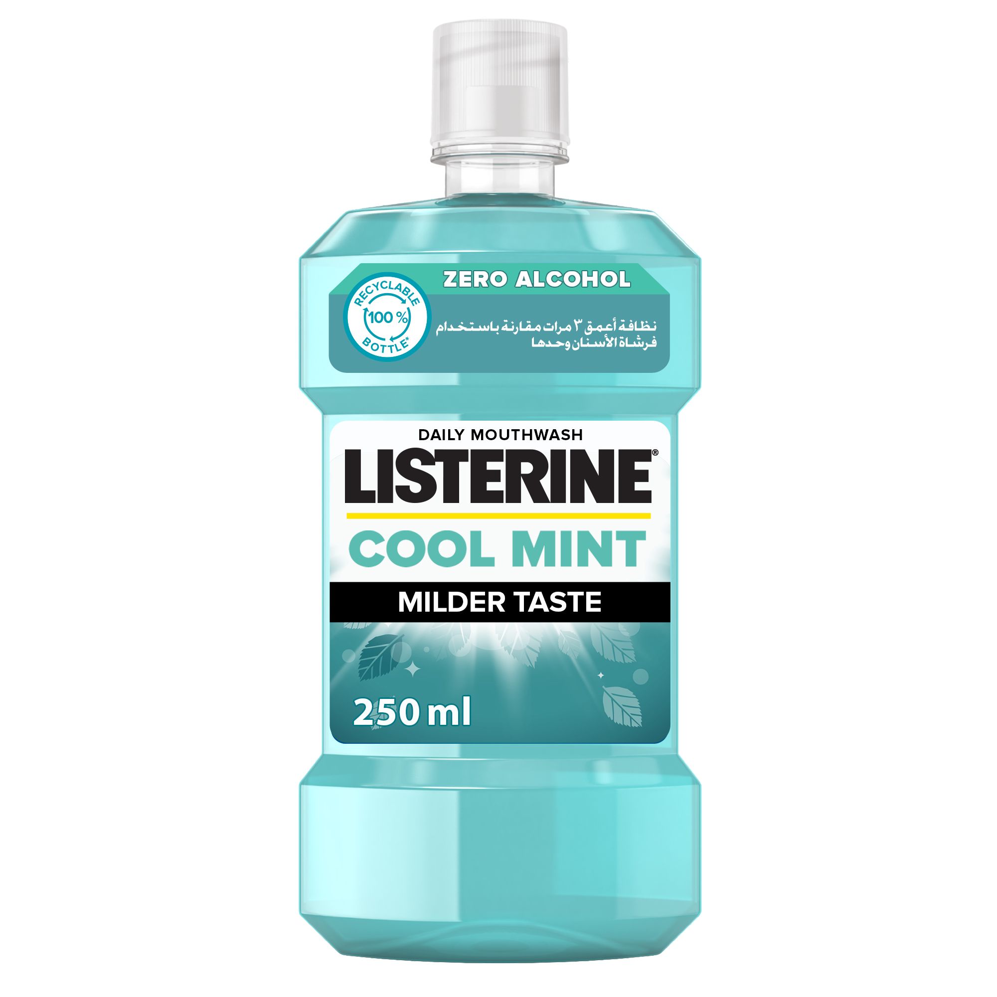 LISTERINE - Zero Mouthwash Mild Mint 250ml