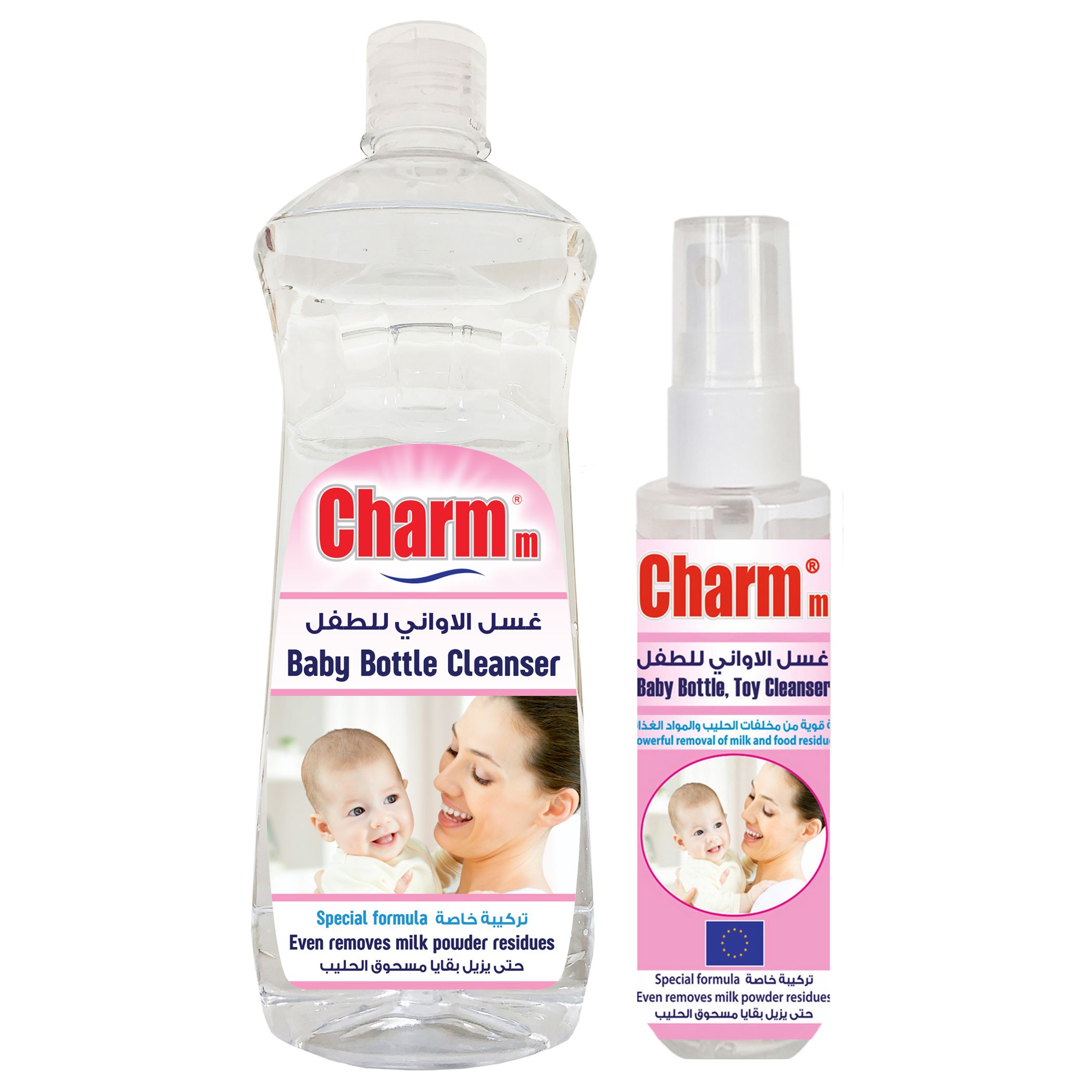 Charmm - Baby Bottle Cleanser - 750ml and 75ml