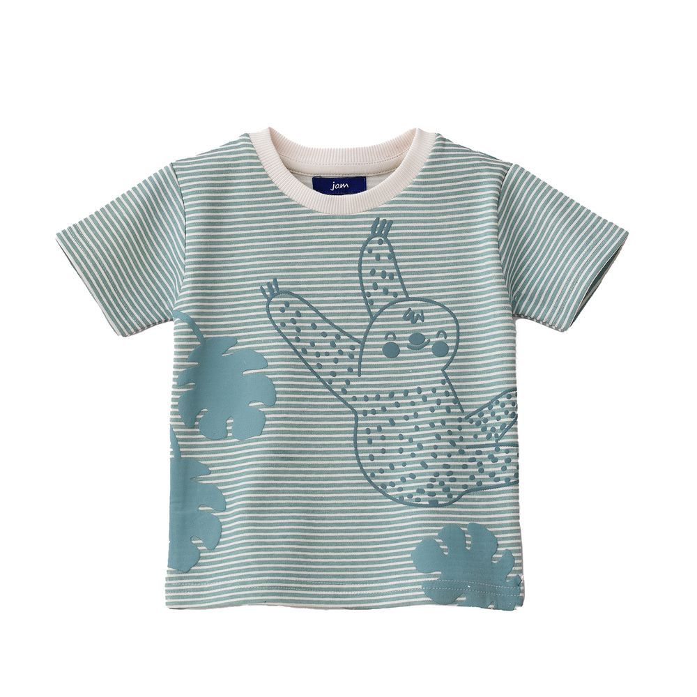 Jam - Boys' Teal Striped Sloth Graphic Cotton T-shirt