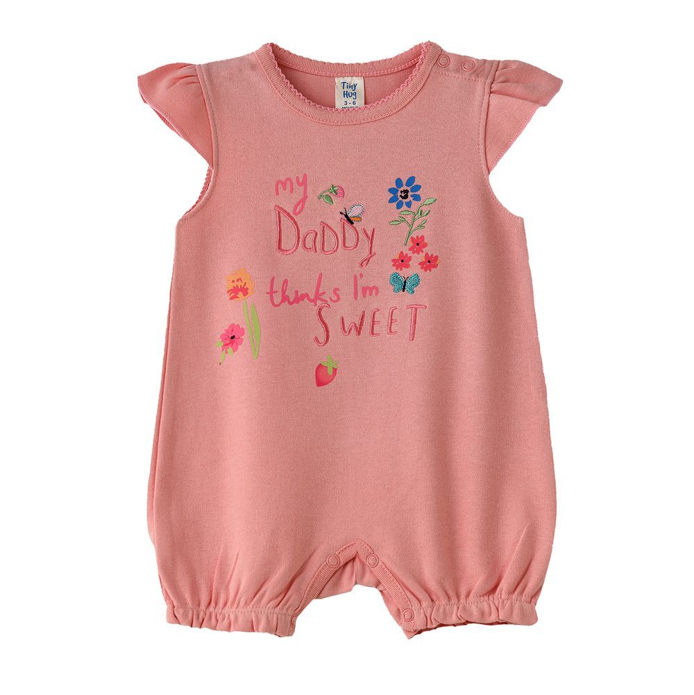 Tiny Hug - Baby Girl "My Daddy Thinks I'M Sweet" Onesie - Pink