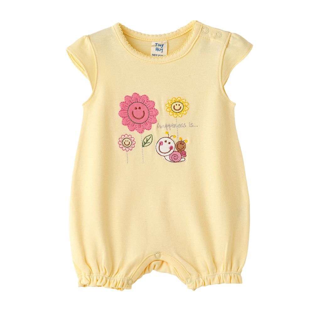 Tiny Hug - Happiness is... Baby Onesie - Yellow