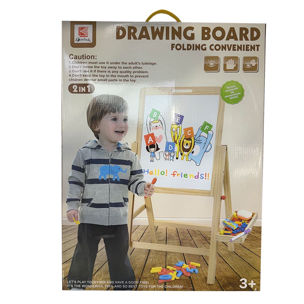 Stem - 2-In-1 Folding Convenient Drawing Board