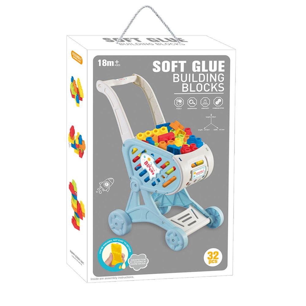 Stem - Soft Glue Building Blocks With Carry Cart - 32pcs