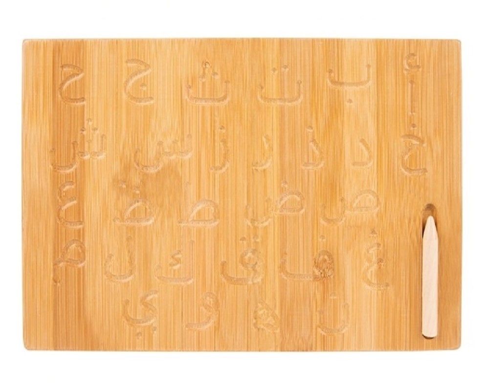 Woody Buddy - Arabic Tracing Board - Natural