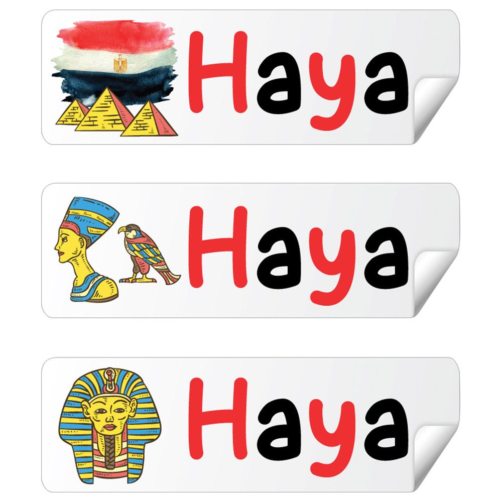 Twinkle Hands - Personalized Labels - Egypt - 30 pcs