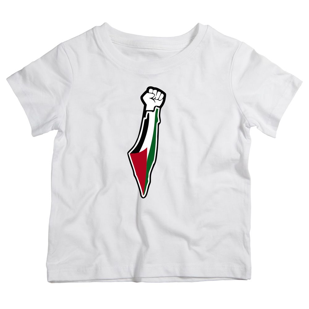 Twinkle Hands - Adult Palestine T-Shirt - We Are Stong