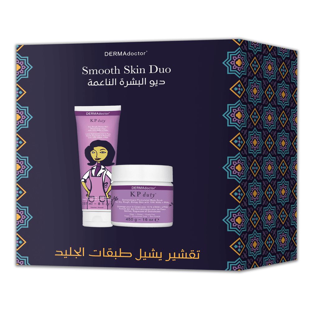 DERMAdoctor - KP Duty Smooth Skin Duo Kit