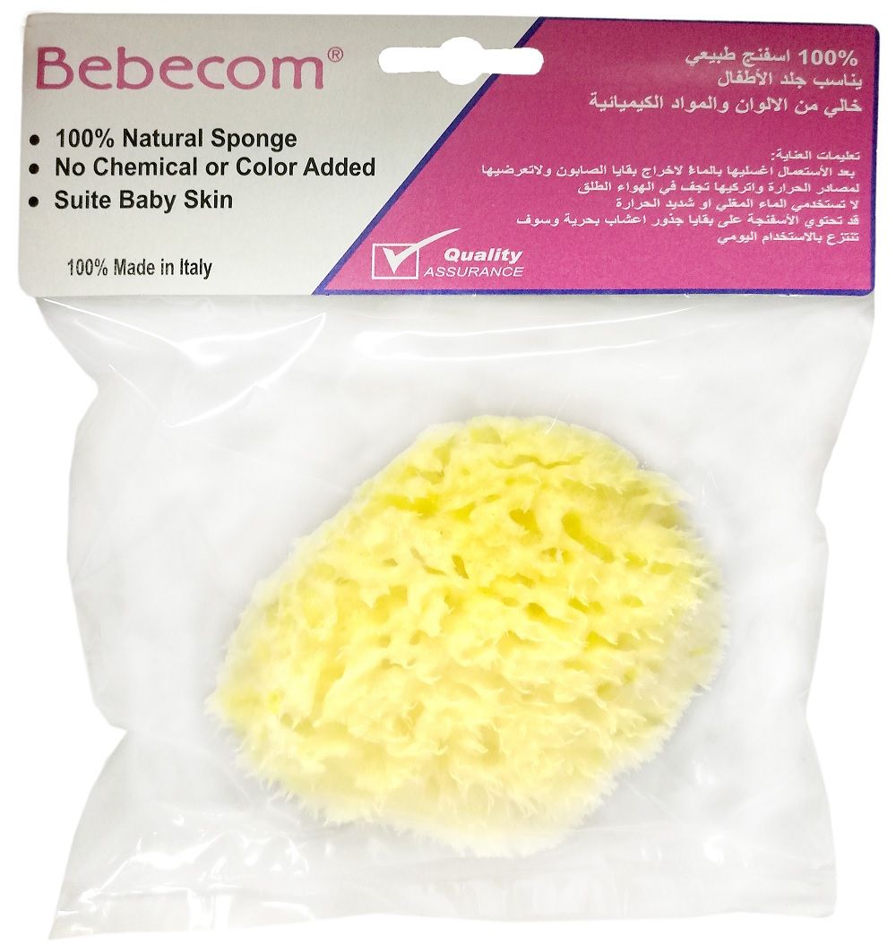 Bebecom - 100% Natural Sponge, Large - Yellow