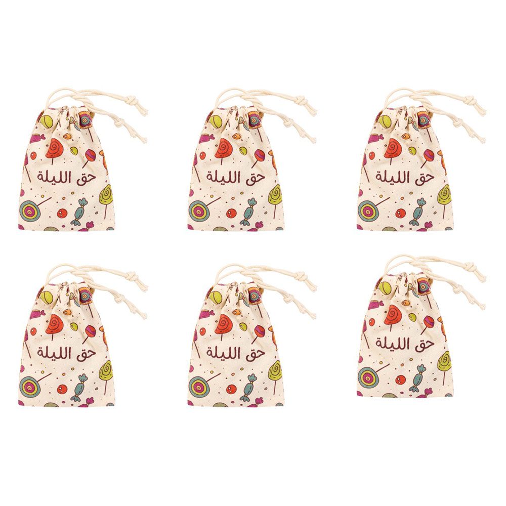 HilalFul - Hag El Leila Party Favour Pouch - 6pcs