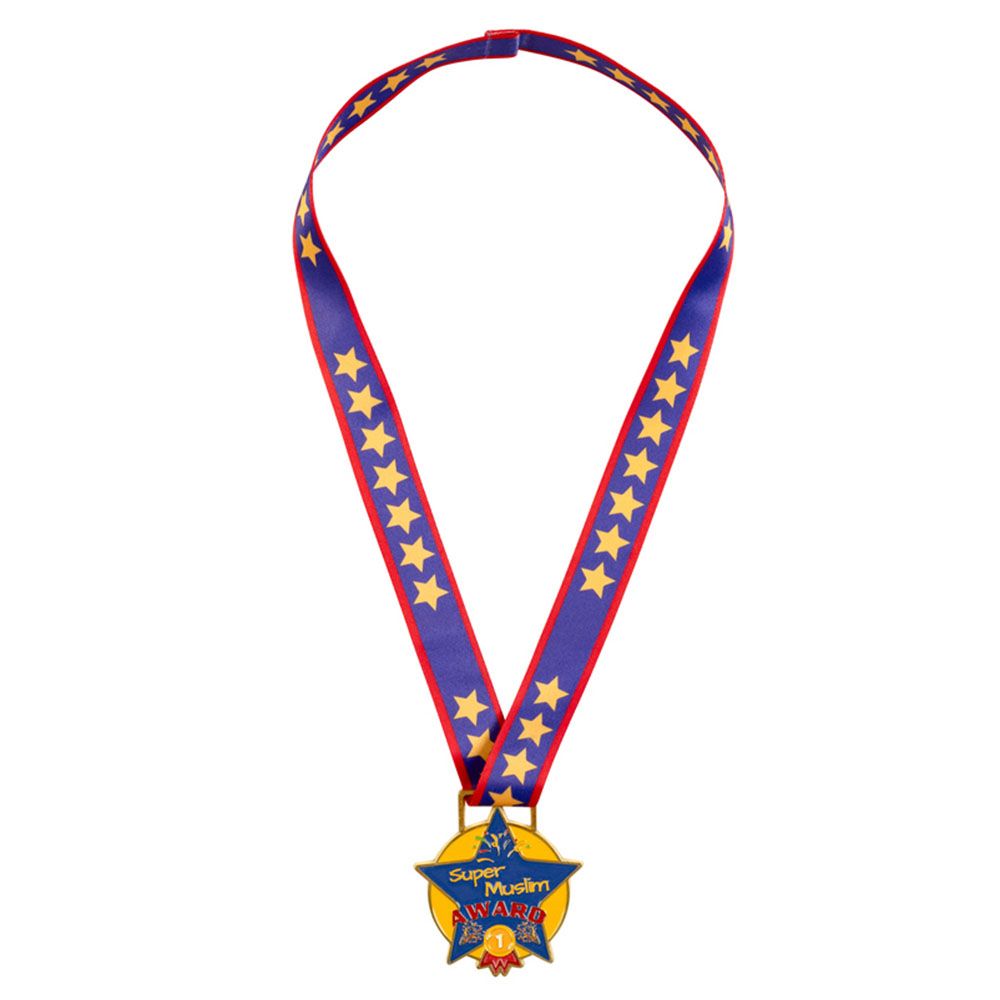 HilalFul - Children Super Muslim Award Medal - Purple