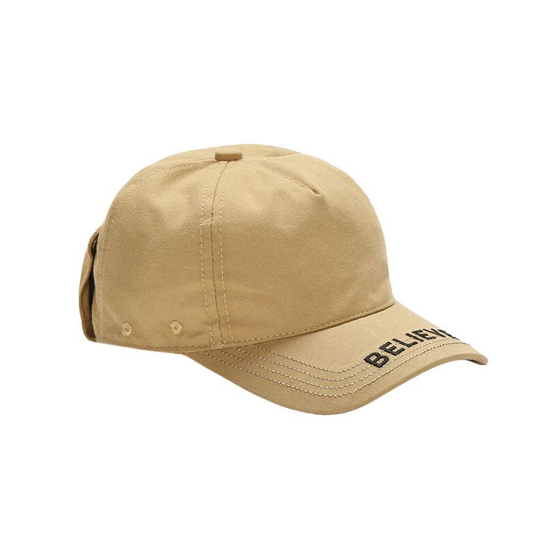 Wonder Kids - Durable Believe Cap - Beige